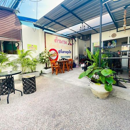 מלון תאלאנג Mondee House @The Airport מראה חיצוני תמונה
