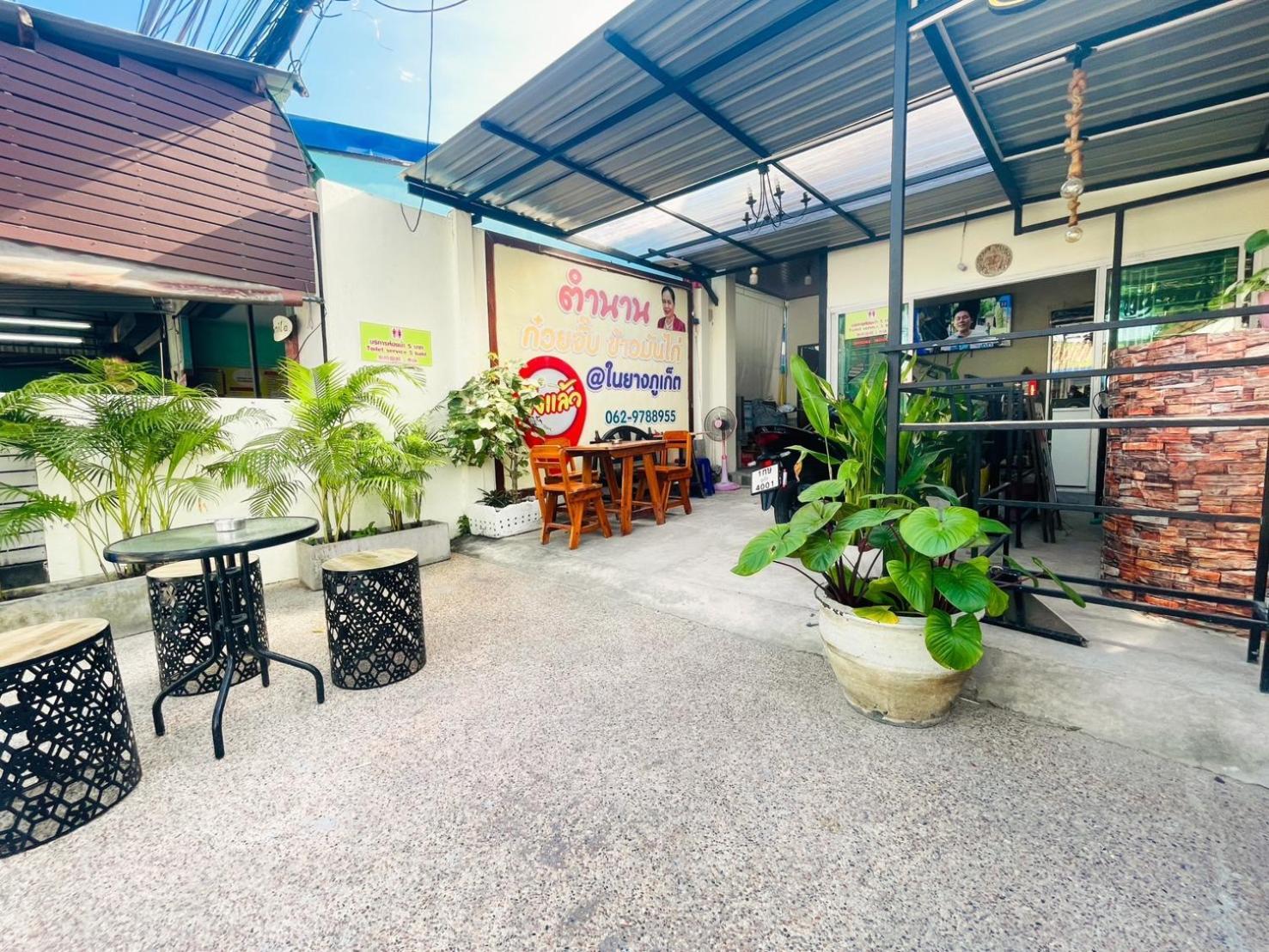 מלון תאלאנג Mondee House @The Airport מראה חיצוני תמונה